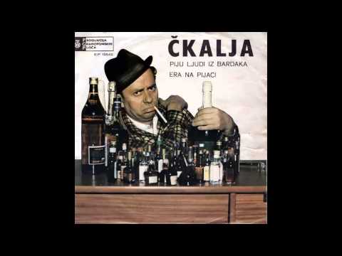 Miodrag Petrovic Ckalja - Volim zene i to mi je mana  - (Audio 1969) HD