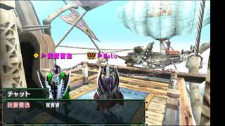 MaLiyの【いまさ！MHXX】フレさんのコスプレ披露 盾の勇者etc　【2020-08-13】TEST