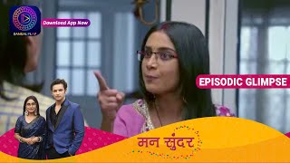 Mann Sundar  EP 416 Part 2  Episodic Glimpse   Dan