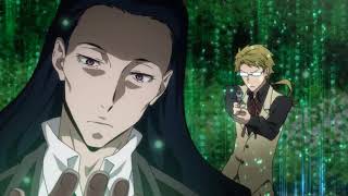 [AMV] Bungou Stray Dogs S2 - All You Are Is History (State Champs)