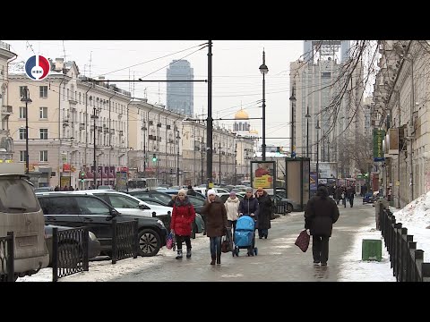 В Свердловской области продолжается практика временного замедления мобильного интернета