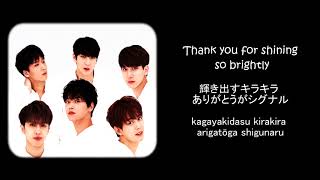 [ENG/JPN LYRICS] VIXX - Lalala ~Thanks for the Love (ラララ ～愛をありがとう～ 歌詞)