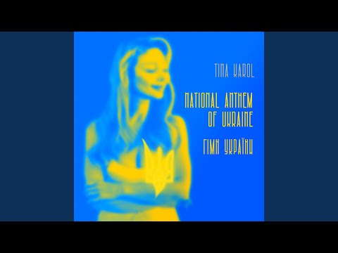 Video thumbnail for Гімн України (National Anthem of Ukraine)