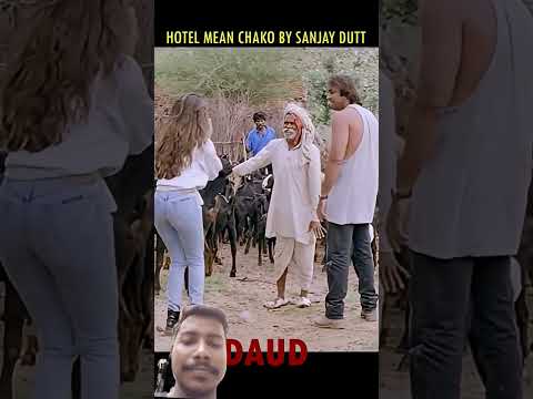 #sanjaydutt #comedy seen from daud movie