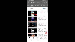 好きにコメントしてけ〜笑 んー🎶ファンタスティック！！
