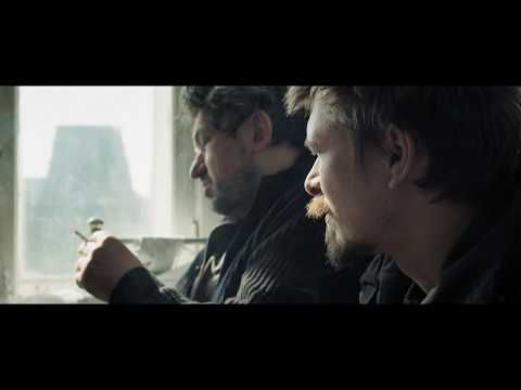 Трейлер Січень — березень