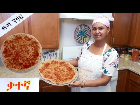 ቀሊል ኣሰራርሓ ቃተኛ / Easy Injera kategna recipe