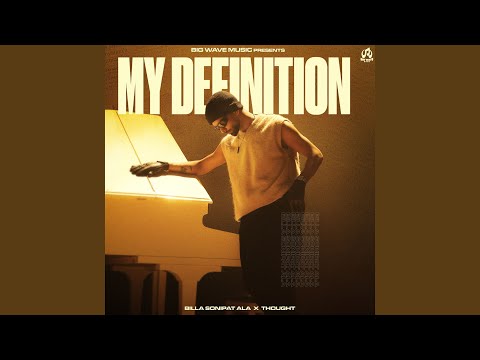 My Definition — watch video