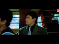 Anbea Anbea Full Video Song JEANS