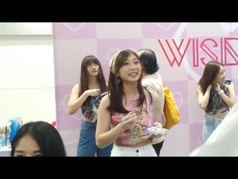 Mook Wisdom @ Idol Exchange Pre-Sale Ticket - MBK【4K】