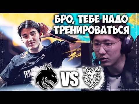 SCLKOMA И ILLIDAN СМОТРЯТ Team Spirit vs Chimera💥Malik или Collapse?❤️