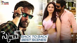Vikram's Sketch 2019 Latest Telugu Movie | Back To Back Best Scenes | Tamanna | 2019 Telugu Movies