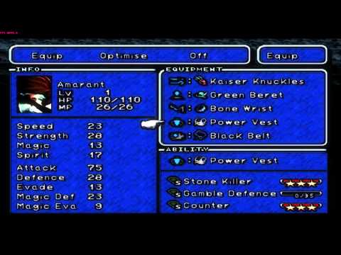 FFIX PAL E2PG - Extra 01 - The Funds