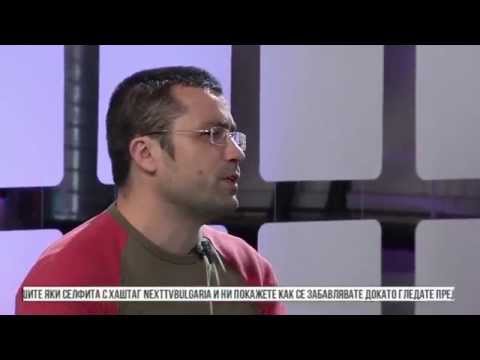 NEXTTV005.P05 - Интервю Imperia Online