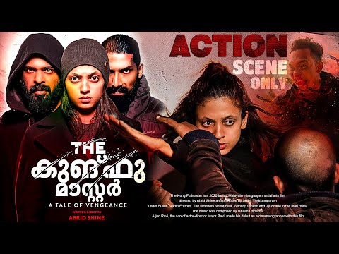 എന്റെ കുടുംബത്തെ തൊട്ടാ ഞാൻ വെറുതെയിരിക്കും എന്ന് കരുതിയോ | KUNGU FU MASTER | THE BEST ACTION MOVIE