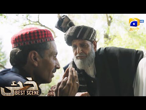 Khaie Episode 08 || 𝐁e𝐬t S𝐜e𝐧e 0𝟐 || Durefishan Saleem - Faysal Quraishi || Har Pal Geo