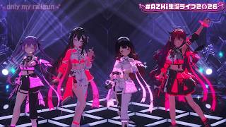 AZKi, IRyS, Towa & Roboco Sing only my railgun - fripSide【AZKi 3DLIVE BDAY 2025】