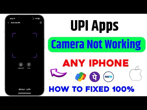 phonepe camera not working in iphone |camera not working for qr code scanner upi apps problem iphone
