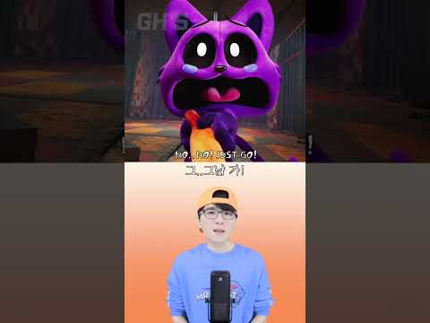 DOGDAY SACRIFICE part.2 - NDH x GH'S | POPPY PLAYTIME CHAPTER 3 (@GH.S )