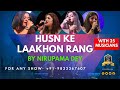 Husn Ke Laakhon Rang I Johny Mera Naam I Kalyanji Anandji I Asha Bhosle I Nirupama Dey