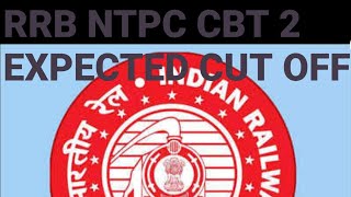 rrb ntpc!!! rrb ntpc result!!! rrb ntpc result 2021!!! RRB NTPC CBT - 2 EXPECTED CUT OFF!!!!