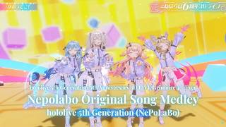 NePoLaBo ♬ねぽらぼオリ曲メドレー (NePoLaBo Original Medley) - NePoLaBo @ねぽらぼ6周年3Dライブ