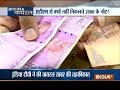 Aaj Ka Viral: MP CM claims Rs 2,000 notes vanishing from market, alleges conspiracy