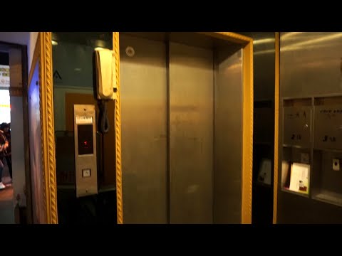 Terrible fan! Niden Elevator traction elevator @ 18 Guanqian Road, Taipei, Taiwan