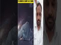 Ek Martba Hazrat Ali Se Sawal Kiya Kisi Ne Shorts Viral Viralvideo