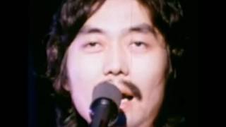 Makeout Videotape - Bossa Yeye (Full EP)