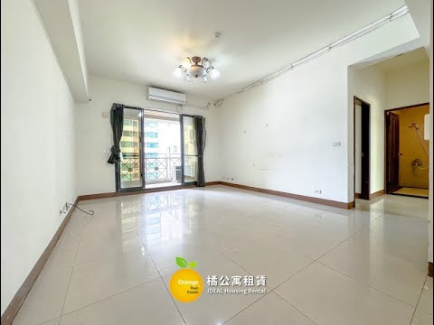 🍊美術館京城米羅大三房空屋 - Image 1