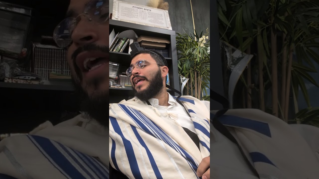 הלכה יומית - שבת בתשעת הימים וסעודה המפסקת בשבת | הרב אברהם ביטון 