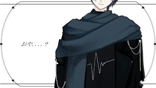 - 【初配信】俺は体を手に入れた