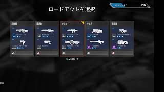 自分の配信