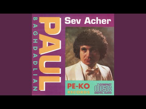 Sev Atcher