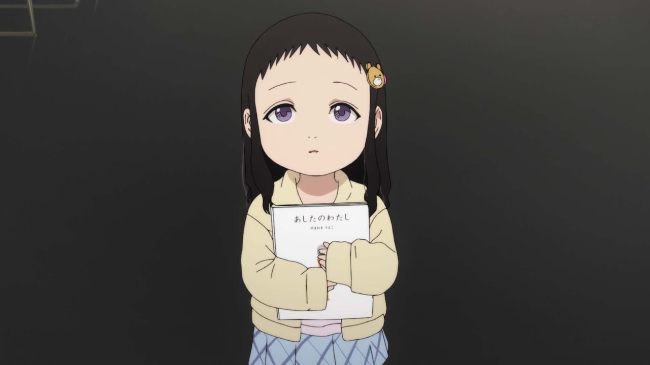 【English subtitles】Special Animation ‶DEATH HALL"