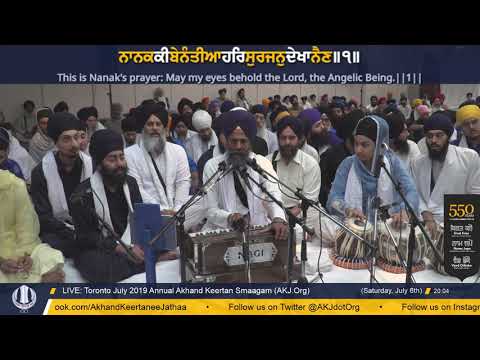 120 Toronto July 2019 Raensabaayee Keertan - Bhai Jaswant Singh Jee Toronto
