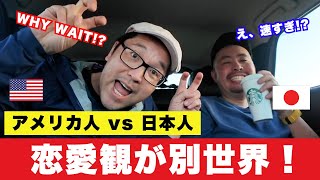 【恋愛文化の衝撃】日系アメリカ人VS日本人｜告白＆バレンタイン何がそんなに違う？