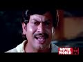 Malayalam Full Movie Itha Oru Dhikkari Full Movie Best Malayalam Full Movie