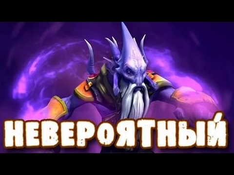 Dark seer + Disruptor эпик faght Dota 2