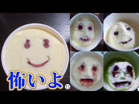 スマイリーのサブを話題にしているyoutuber一覧 1 スマイリーのサブを話題にしているyoutuber一覧 1