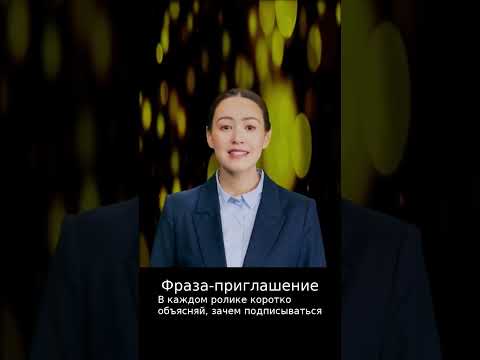 Почему в Instagram не растут подписчики | smmroot.com