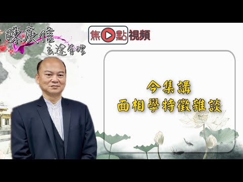 眉毛 白毛