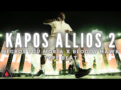 [FREE] Negros Tou Moria X Bloody Hawk Type Beat "KAPOS ALLIOS 2" I Ethnic Trap Instrumental 2025