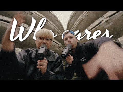 Hiss, Alexinho - Who cares (Official Video)