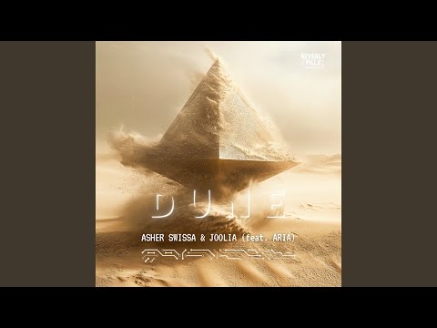 Dune