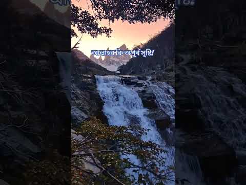 El Chalten is a stunningly neat town in the province of Santa Cruz,near the border with Chile.