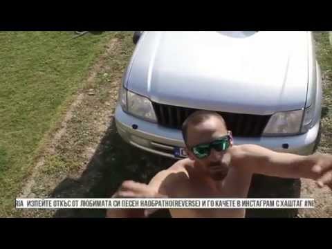 NEXTTV004.P04 - Екстремни Спортове