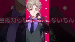 - 【今話題の⁉️】今注目の実力派歌い手グループが『メランコリック / Junky』を本気で歌ってみた#shorts