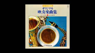 Download lagu TOKYO SYMPHONIC BAND - Original Works for Wind Orchestra II (Complete Album) mp3